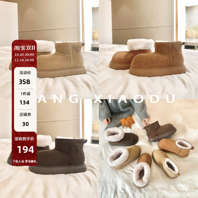 王小毒圆头平底保暖雪地靴