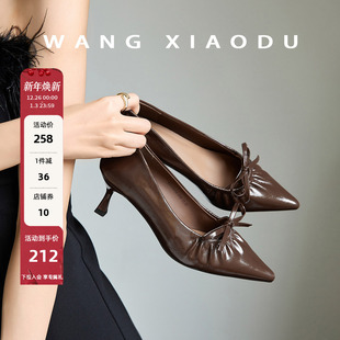 6cm高跟鞋 清辉 女尖头亮面舒适蝴蝶结浅口单鞋 王小毒