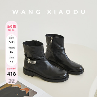 原创【王小毒】经典重塑●3.5cm高级感短靴女真皮复古植鞣西部鞋