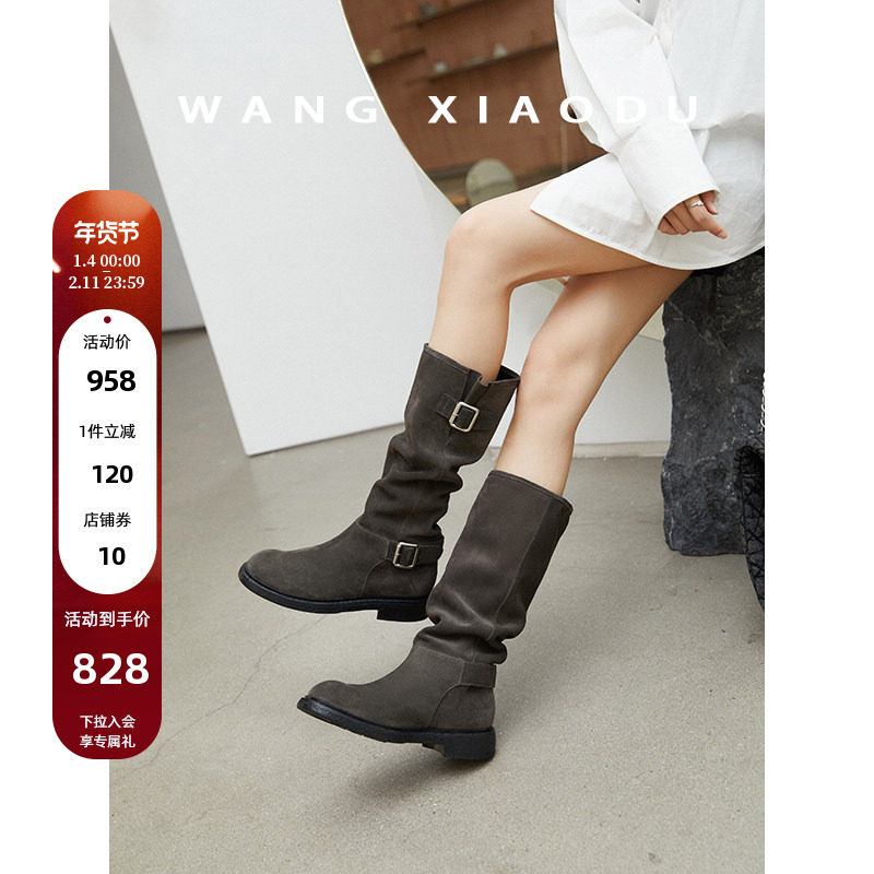 【王小毒】繁花相送○手工绒面长高筒骑士靴女堆堆冬季西部牛仔靴,女鞋,骑士靴,淘宝优惠券,粉丝福利购,淘宝优惠卷