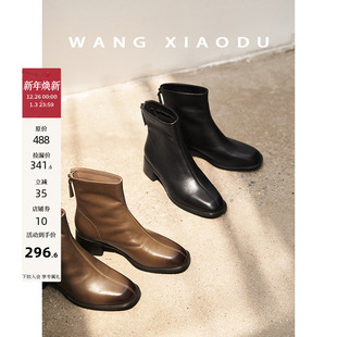 新款 都市Lady○冬季 手工感擦色短靴女真皮复古瘦瘦 王小毒