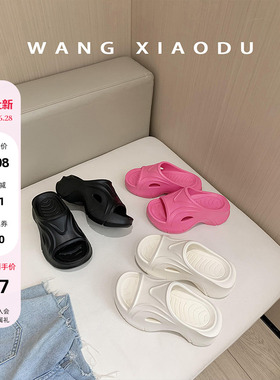 【王小毒】冲浪鲸鱼●7cm增高软厚底一字拖女夏季踩屎感百搭拖鞋