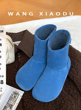 王小毒圆头平底雪地靴
