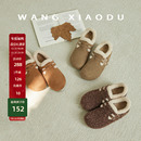 5.5cm内增高毛毛呢勃肯鞋 你来我往 女魔术贴 王小毒 年度福利