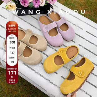 【王小毒】向阳生长●牛反绒魔术贴玛丽珍女鞋夏季复古勃肯包头拖