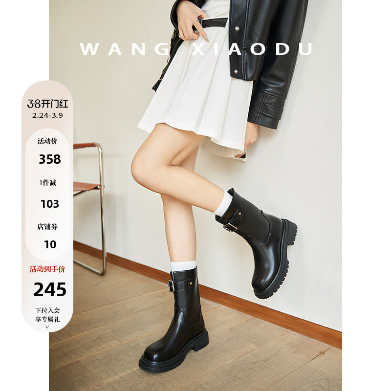 【王小毒】白杨礼赞○粗跟圆头骑士靴女秋冬新款甜酷机车靴
