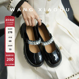 甜美亮片增高小皮鞋 闪耀水晶○6.5cm高跟玛丽珍女鞋 王小毒