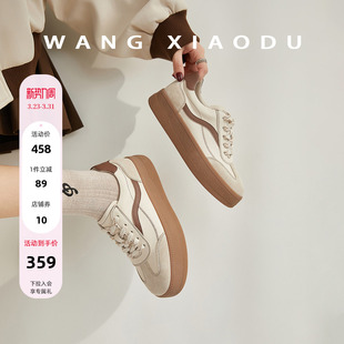 4cm厚底真皮板鞋 单车漫游 女低帮复古小白德训休闲鞋 王小毒