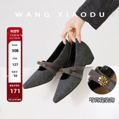 王小毒 静奢芍药 5cm复古蝴蝶结毛呢单鞋 原创 女尖头玛丽珍鞋