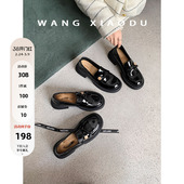 女圆头英伦新款 黑色小皮鞋 今天星期八 漆皮粗跟乐福鞋 王小毒