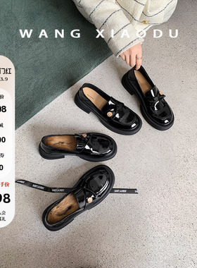 【王小毒】今天星期八●黑色小皮鞋女圆头英伦新款漆皮粗跟乐福鞋