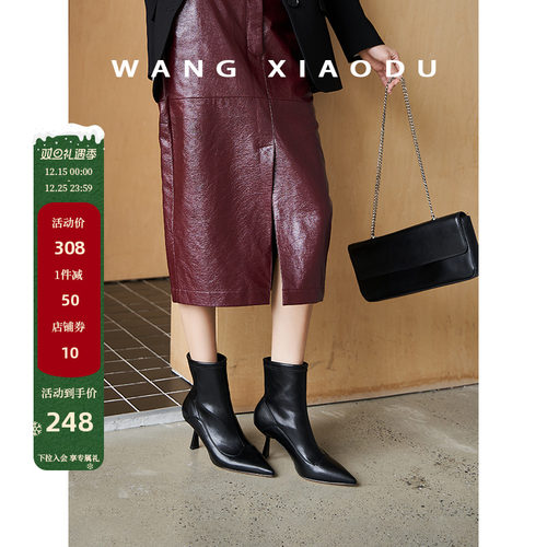 王小毒高跟尖头瘦瘦靴短靴