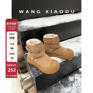 新款 赤道光年○绒面加绒加厚雪地靴女2024冬季 保暖短靴 王小毒