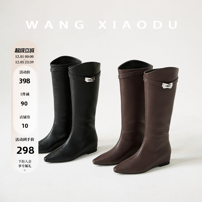 王小毒粗跟长筒复古骑士靴