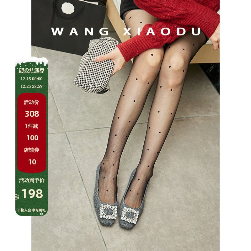 【王小毒】灰色格雷●3.5cm内增高毛呢单鞋女新款方扣粗跟女鞋