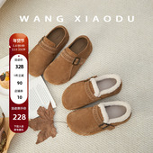 王小毒 森林拾叶 4.5cm内增高勃肯鞋 原创 女绒面保暖厚底单鞋