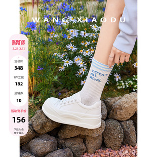 女新系带小白鞋 云朵奶酪○5.5cm增高松糕厚底休闲板鞋 王小毒