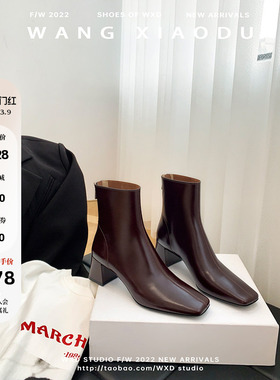 【王小毒】巴黎暖阳●粗高跟弹力瘦瘦靴女黑色新款真皮方头短靴子