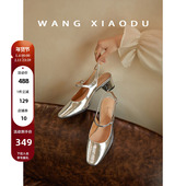 单 女气质真皮高跟玛丽珍女鞋 王小毒 社交礼仪○牛皮后空凉鞋