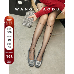 【王小毒】灰色格雷●3.5cm内增高毛呢单鞋女新款方扣粗跟女鞋