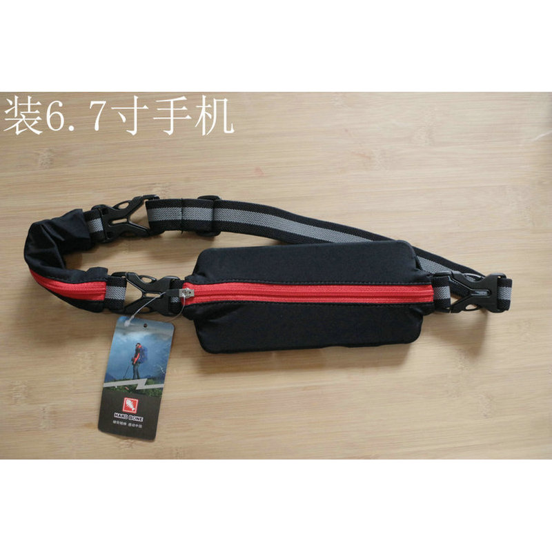 跑步腰包弹力便携腰带包运动健身