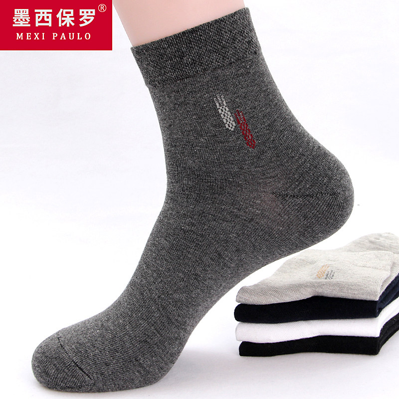 袜子男棉袜防臭吸汗春秋款休闲中筒袜春夏季透气全棉四季绅士长袜