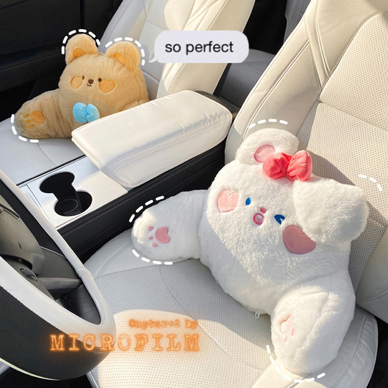 汽车头枕护颈枕网红可爱座椅腰靠套装女生车内靠枕办公室护腰靠垫,汽车用品/电子/清洗/改装,腰靠,淘宝优惠券,粉丝福利购,淘宝优惠卷