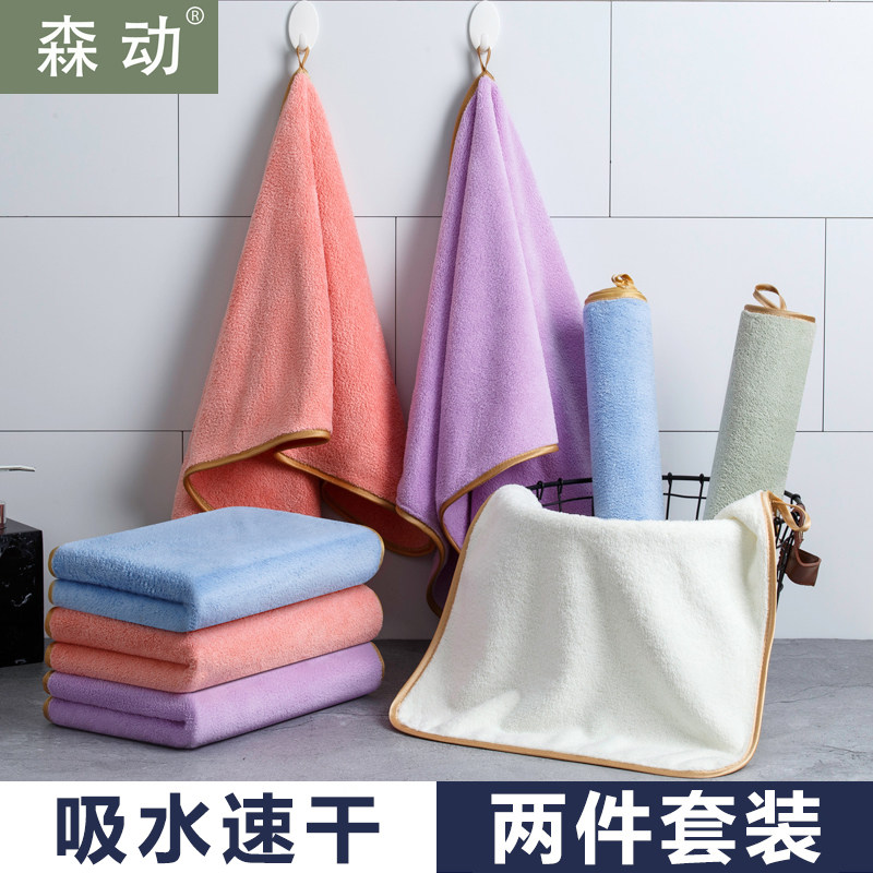 森动柔软速干毛巾女不掉毛比纯棉更吸水成人洗脸洁面巾家用小毛巾|msdalam kategori rumah Fabrik, tuala/tuala mandi/jubah mandi, tuala/tuala - dari Buy2taobao.com untuk memberikan perkhidmatan ejen Taobao profesional membeli