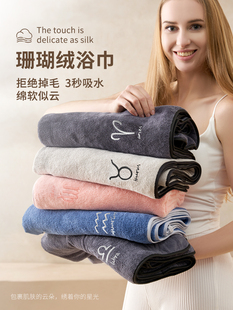 森动浴巾女2025新款 裹巾大人大毛巾不掉毛 家用女速干吸水男款