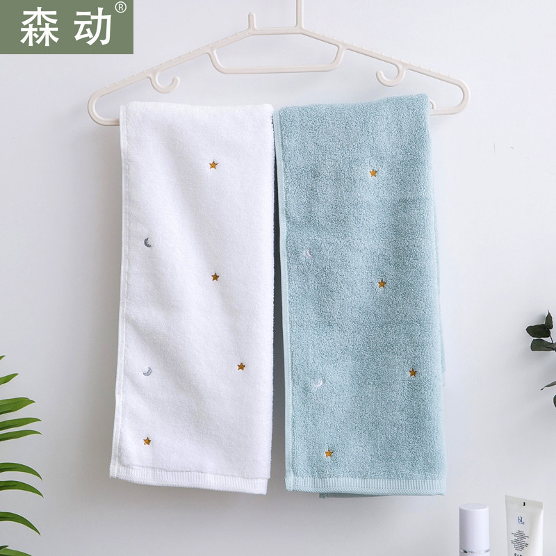 森动星月男女士毛巾纯棉吸水洗脸成人家用全棉加厚运动健身小毛巾|ruв категории домашний ткань, полотенце/полотенце/халат, полотенце/полотенце - от Buy2taobao.com для оказания профессиональной услуги покупки агента Taobao