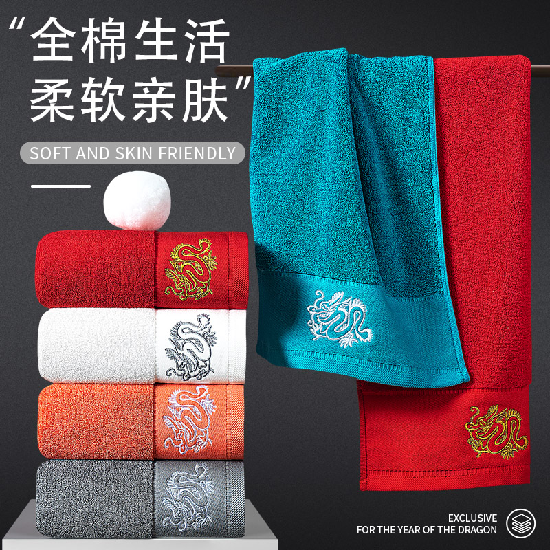 男士毛巾纯棉2026新款全棉洗脸家用成人洗澡吸水不掉毛面巾情侣款