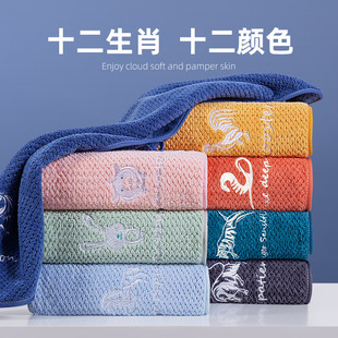 珊瑚绒毛巾洗脸比纯棉全棉吸水家用男女情侣洗澡不掉毛速干小面巾