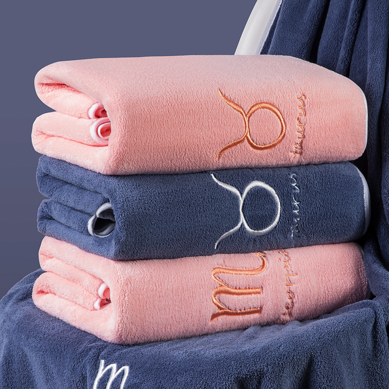 星座大浴巾女夏家用比男情侣柔软