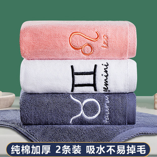 毛巾纯棉男洗脸家用洗澡吸水不易掉毛女干发全棉柔软情侣定制面巾