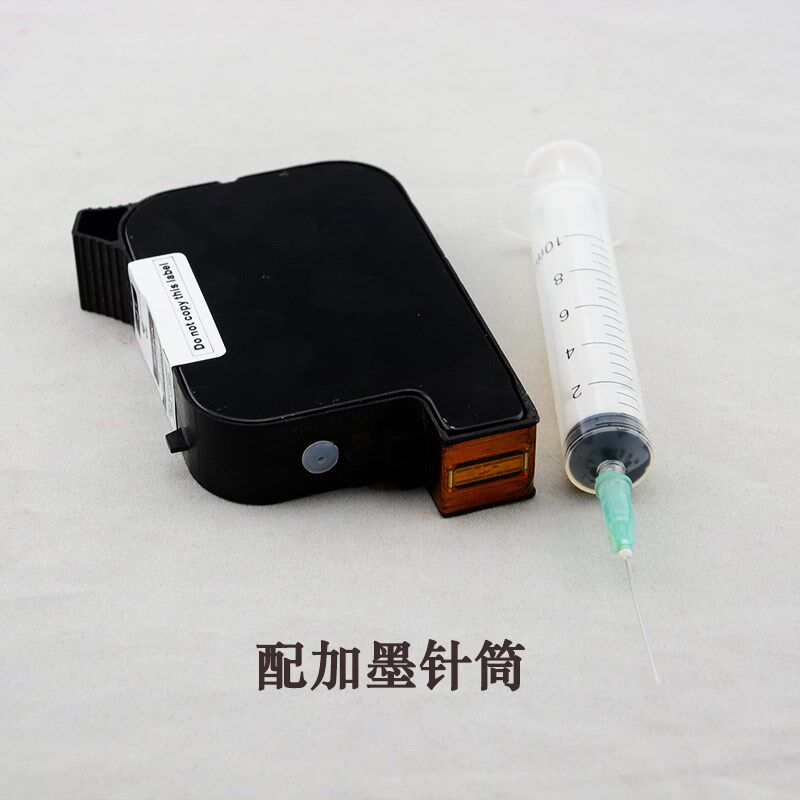 奥思科适用HP45可填充墨盒 CAD服装绘图仪墨盒 HP51645A HP1280|ruв категории офисное оборудование/расходные материалы/соответствующие услуги, тонер - картридж расходных материалов класса, картридж - от Buy2taobao.com для оказания профессиональной услуги покупки агента Taobao