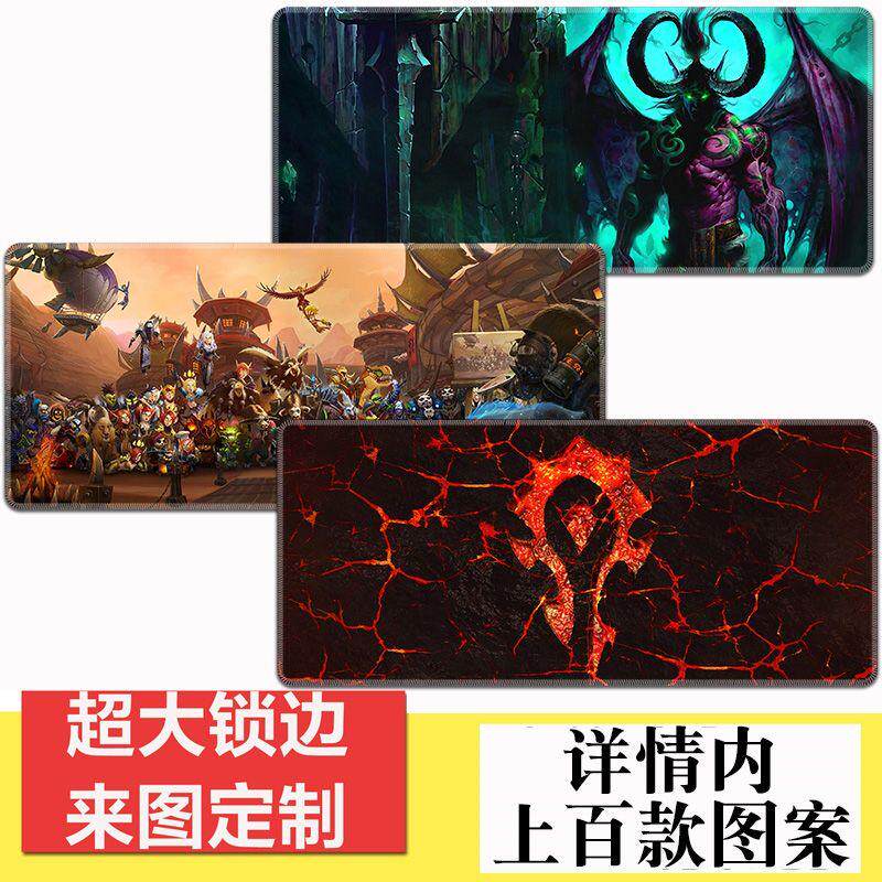 wow魔兽世界游戏鼠标垫周边男超大电竞网吧咖电脑键盘桌面垫订做|msdalam kategori Perkakasan komputer/monitor/Komputer Zhou Bian, Komputer Zhou Bian, pad tetikus/paste/pad pergelangan tangan - dari Buy2taobao.com untuk memberikan perkhidmatan ejen Taobao profesional membeli