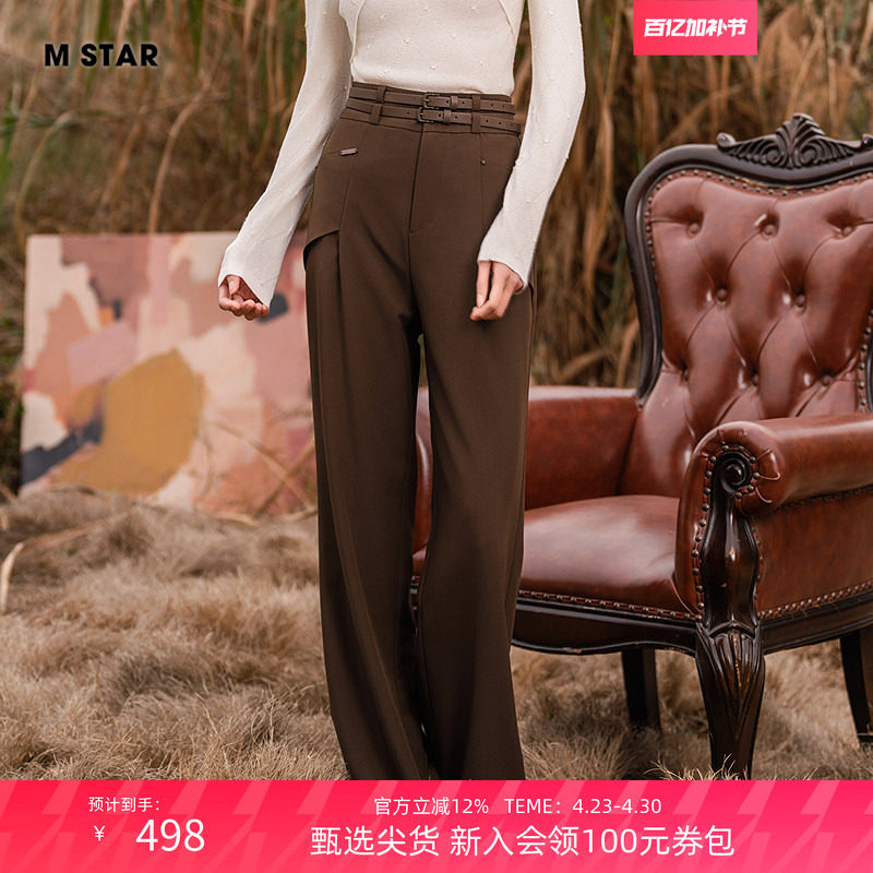 M STAR秋季新款复古通勤轻职直筒长裤女美拉德穿搭独特超好看