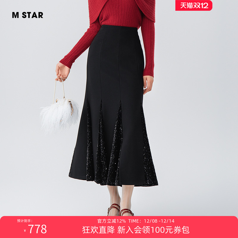 【狂欢直降】M STAR冬季新款拼接珠片鱼尾半身裙裙子中长款黑色女