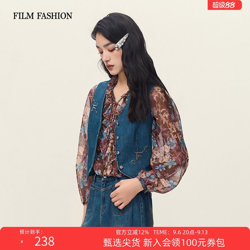 一电影一时装秋季新款牛仔马甲背心复古珠片休闲时尚通勤短款女士图片