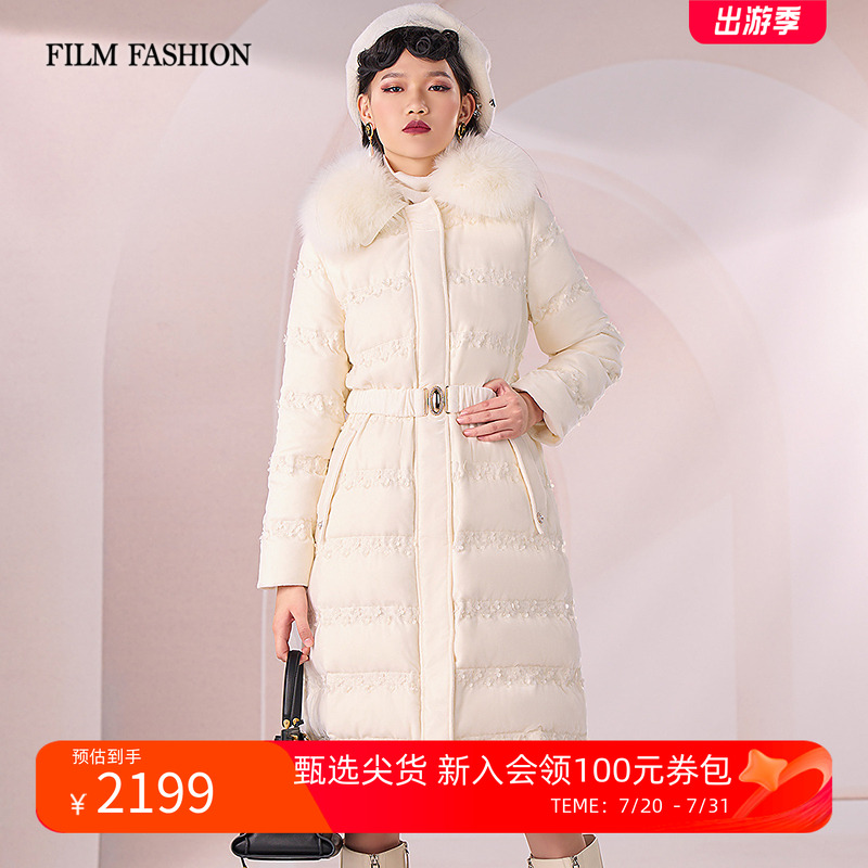 冬季毛领鹅绒羽绒服中长款外套女