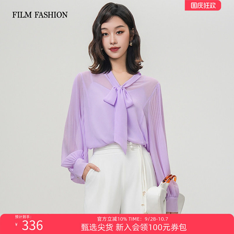 夏气质轻薄飘带V领衬衫两件套女图片