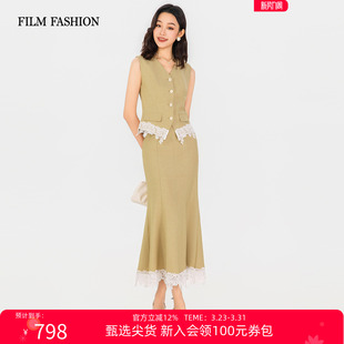 度假休闲时尚 一电影一时装 马甲半截裙套装 新款 高级女士 2026夏季