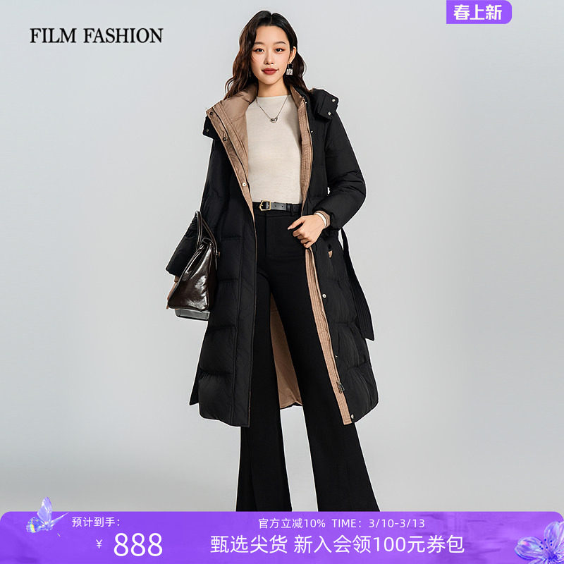 一电影一时装2025冬季新款长款拼色连帽系带羽绒服外套女保暖