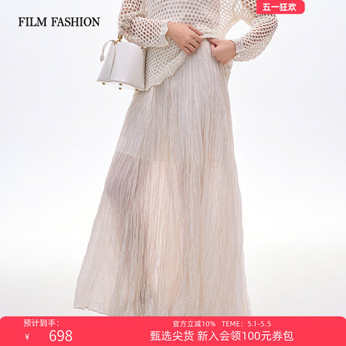 一电影一时装夏季新款压褶醋纤象牙白百褶裙休闲度假慵懒高级女士