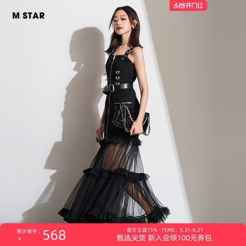 M STAR夏季新款酷飒黑色蕾丝拼接小众吊带长款连衣裙女独特超好看