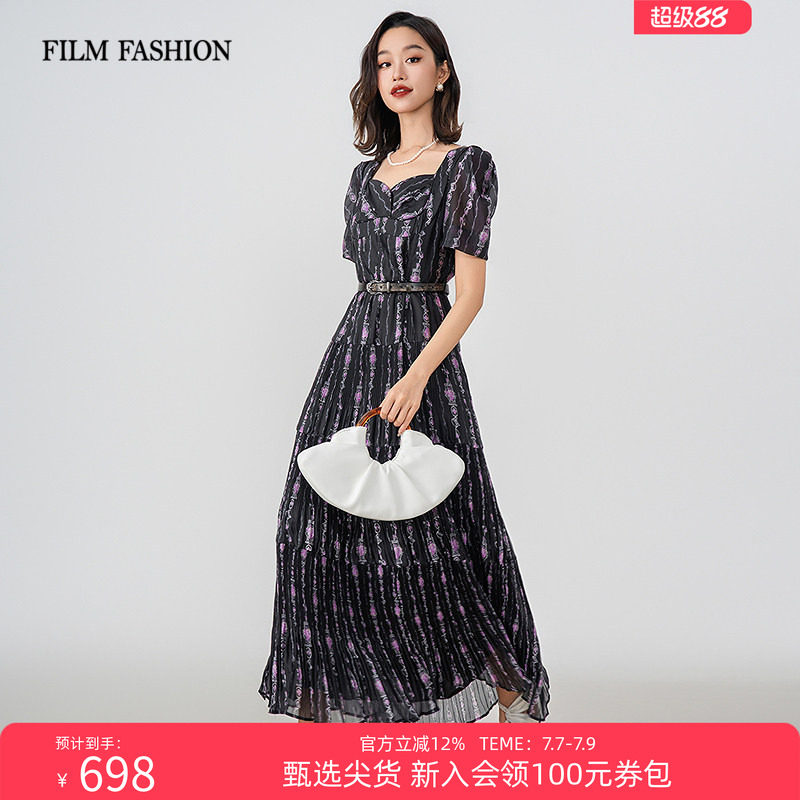 一电影一时装夏季新款法式褶皱长款连衣裙女气质显瘦好看流行