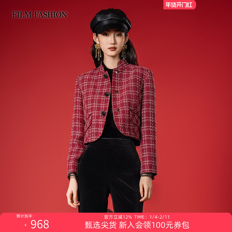 一电影一时装冬季新款小香格子外套短外套女士短款立领长袖时尚,女装/女士精品,短外套,淘宝优惠券,粉丝福利购,淘宝优惠卷