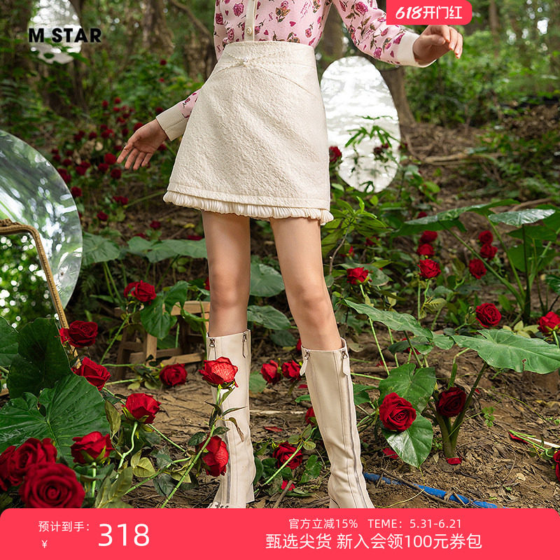 一电影一时装春秋小香风高腰A字裙新款半身裙短裙女显瘦裙子气质
