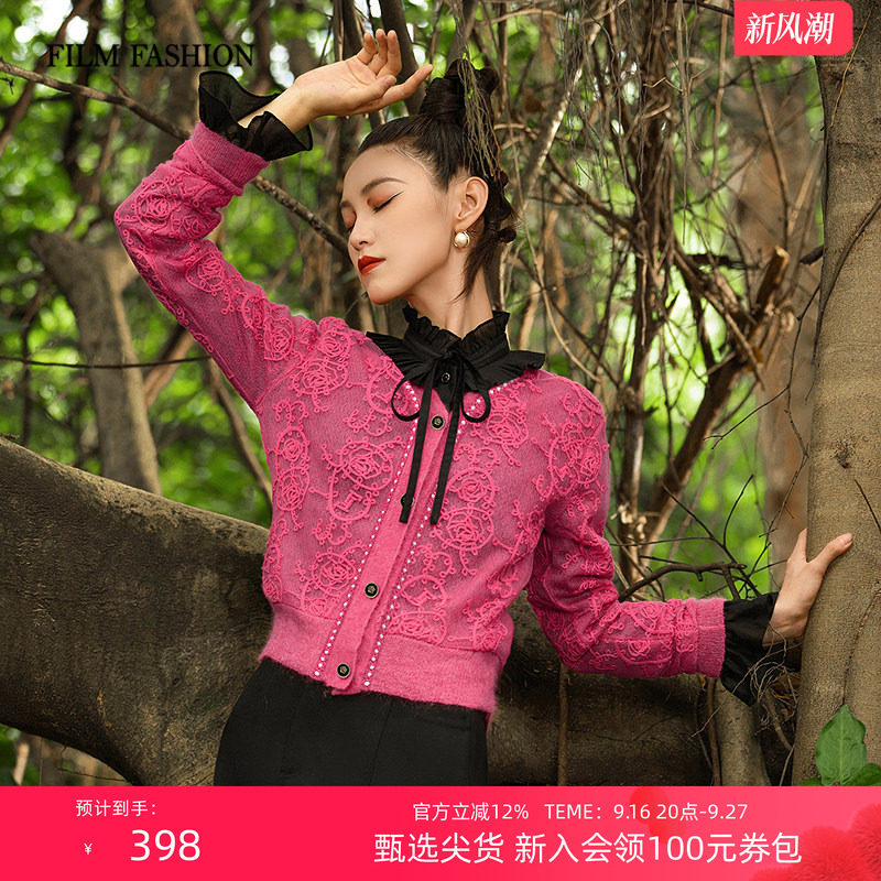 春秋绣花开衫新款毛织针织衫女士图片