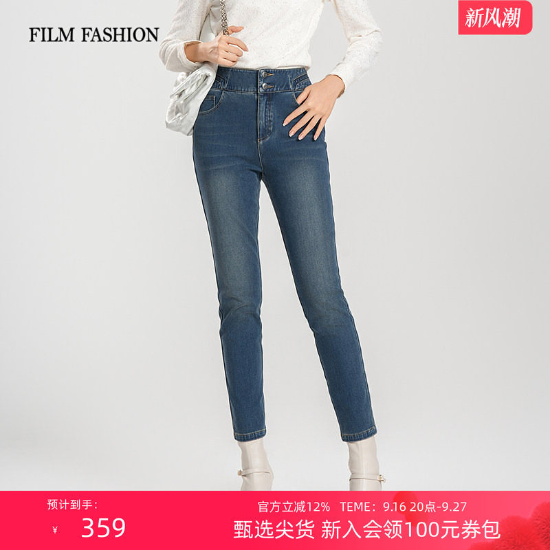 一电影一时装冬季新款9分小脚裤紧身高腰女士牛仔裤长裤牛仔好看图片